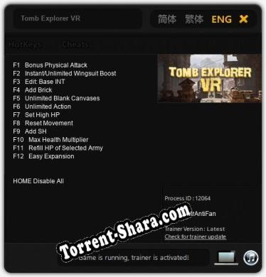 Tomb Explorer VR: Трейнер +12 [v1.1]