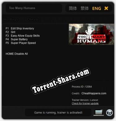 Трейнер для Too Many Humans [v1.0.6]