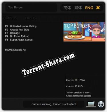 Top Burger: ТРЕЙНЕР И ЧИТЫ (V1.0.14)