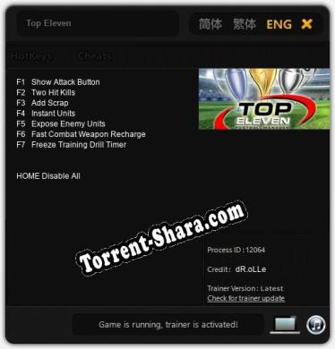 Top Eleven: ТРЕЙНЕР И ЧИТЫ (V1.0.9)