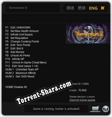 Трейнер для Tormentum II [v1.0.7]