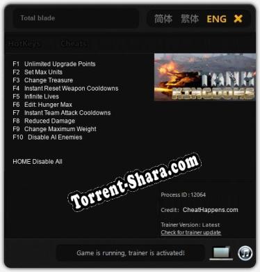 Total blade: Читы, Трейнер +10 [CheatHappens.com]