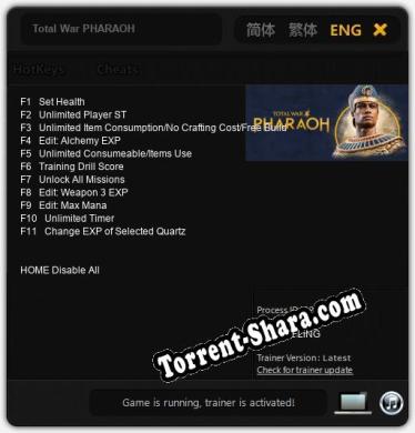 Total War PHARAOH: Трейнер +11 [v1.3]