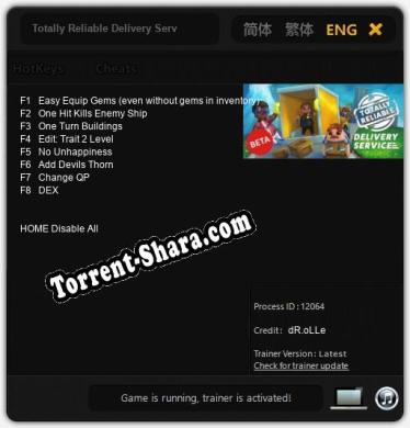 Totally Reliable Delivery Service Beta: ТРЕЙНЕР И ЧИТЫ (V1.0.95)