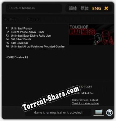 Touch of Madness: Трейнер +6 [v1.7]