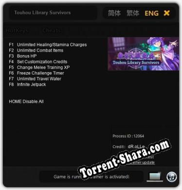 Трейнер для Touhou Library Survivors [v1.0.3]