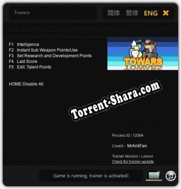 Towars: Трейнер +5 [v1.2]