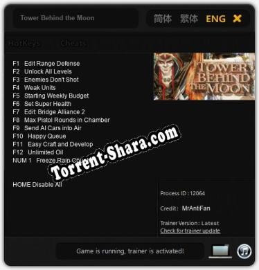 Tower Behind the Moon: Трейнер +13 [v1.2]
