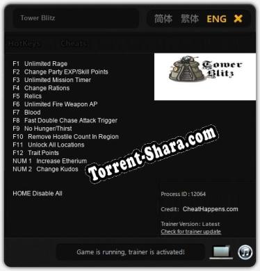 Tower Blitz: Трейнер +14 [v1.6]