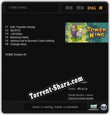 Трейнер для TOWER KING [v1.0.2]