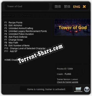 Трейнер для Tower of God [v1.0.3]