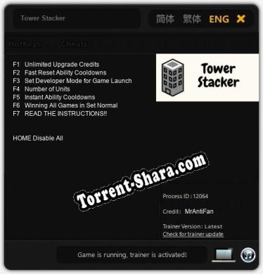 Tower Stacker: Трейнер +7 [v1.9]
