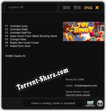 ToyShot VR: Трейнер +7 [v1.5]