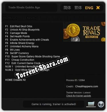 Trade Rivals Goblin Age: Читы, Трейнер +14 [CheatHappens.com]