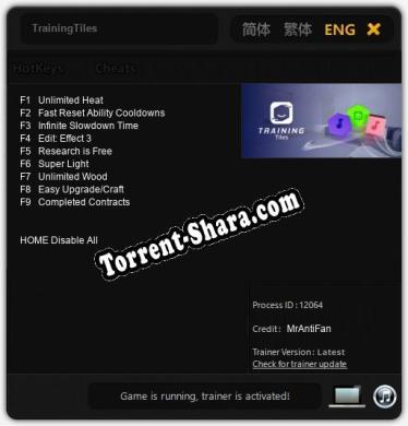 Трейнер для TrainingTiles [v1.0.5]