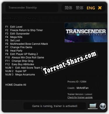 Transcender Starship: Трейнер +15 [v1.7]