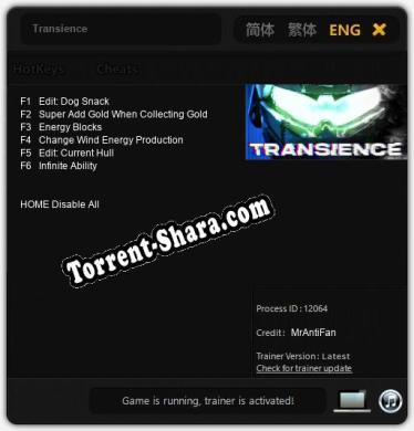Transience: ТРЕЙНЕР И ЧИТЫ (V1.0.78)