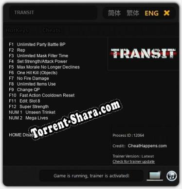 TRANSIT: Трейнер +14 [v1.1]