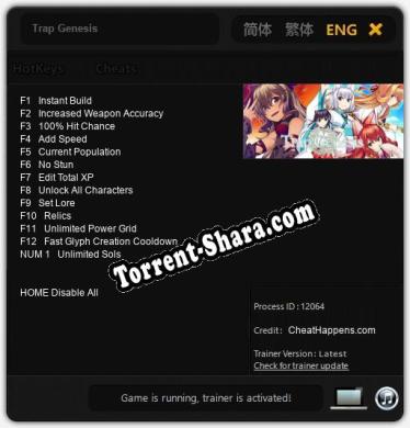 Трейнер для Trap Genesis [v1.0.1]