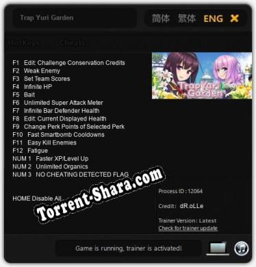 Trap Yuri Garden: Читы, Трейнер +15 [dR.oLLe]
