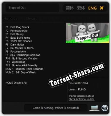Trapped Out: ТРЕЙНЕР И ЧИТЫ (V1.0.6)