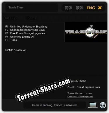 Trash Time: ТРЕЙНЕР И ЧИТЫ (V1.0.57)