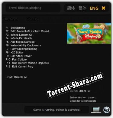 Travel Riddles Mahjong: Трейнер +12 [v1.6]
