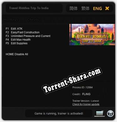 Travel Riddles Trip To India: Читы, Трейнер +5 [FLiNG]
