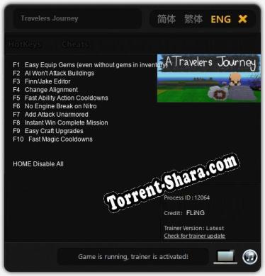 Travelers Journey: ТРЕЙНЕР И ЧИТЫ (V1.0.68)