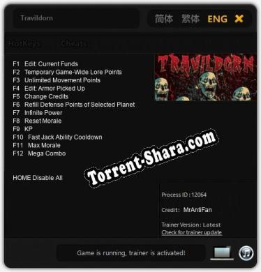 Travildorn: ТРЕЙНЕР И ЧИТЫ (V1.0.65)