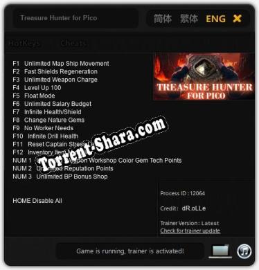 Treasure Hunter for Pico: Трейнер +15 [v1.2]