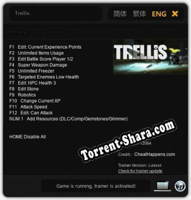 Trellis: ТРЕЙНЕР И ЧИТЫ (V1.0.59)