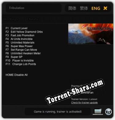 Tribulation: Трейнер +11 [v1.3]