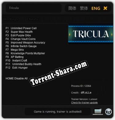 Tricula: ТРЕЙНЕР И ЧИТЫ (V1.0.7)