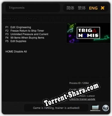 Trigonomis: Трейнер +5 [v1.8]