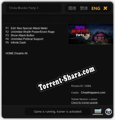 Trivia Murder Party 3: Трейнер +5 [v1.5]