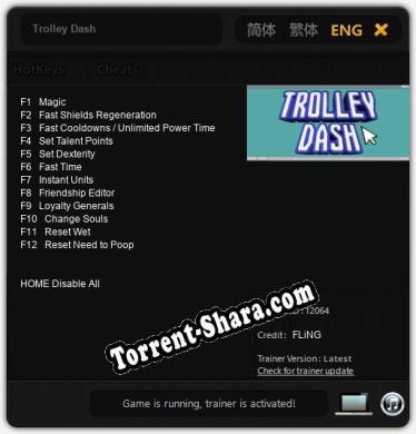 Trolley Dash: ТРЕЙНЕР И ЧИТЫ (V1.0.71)