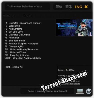 Трейнер для Trollhunters Defenders of Arcadia [v1.0.2]