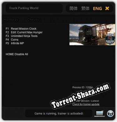 Truck Parking World: Трейнер +5 [v1.2]