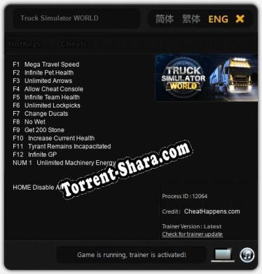 Truck Simulator WORLD: Читы, Трейнер +13 [CheatHappens.com]