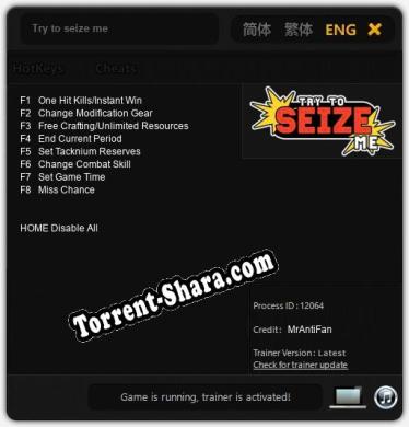 Трейнер для Try to seize me [v1.0.4]