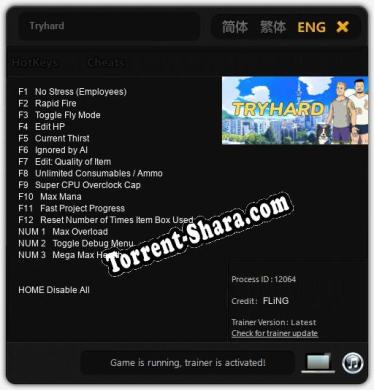 Tryhard: ТРЕЙНЕР И ЧИТЫ (V1.0.28)