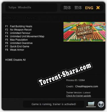 Трейнер для Tulips  Windmills [v1.0.8]