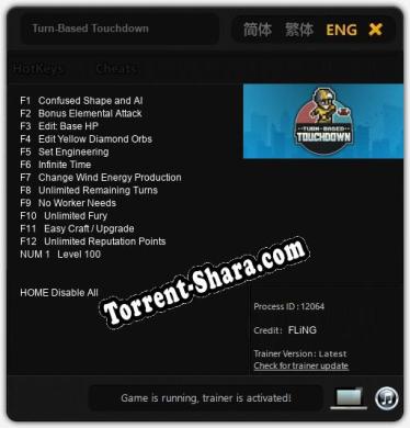 Turn-Based Touchdown: ТРЕЙНЕР И ЧИТЫ (V1.0.43)