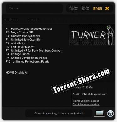 Трейнер для Turner [v1.0.6]