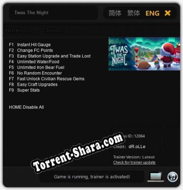 Twas The Night: ТРЕЙНЕР И ЧИТЫ (V1.0.78)