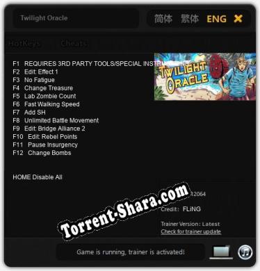 Twilight Oracle: ТРЕЙНЕР И ЧИТЫ (V1.0.91)