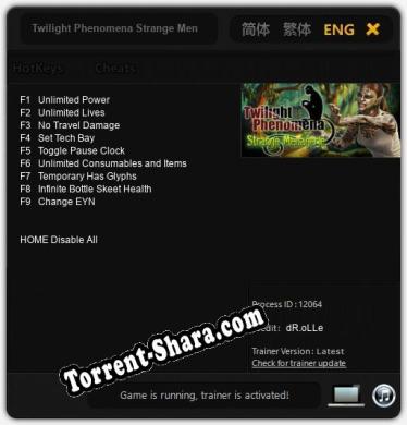Twilight Phenomena Strange Menagerie Collectors Edition: Читы, Трейнер +9 [dR.oLLe]
