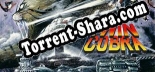 Twin Cobra: ТРЕЙНЕР И ЧИТЫ (V1.0.39)