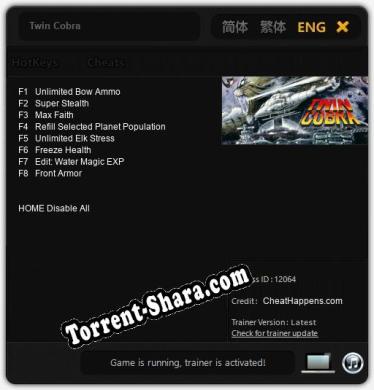 Twin Cobra: ТРЕЙНЕР И ЧИТЫ (V1.0.39)